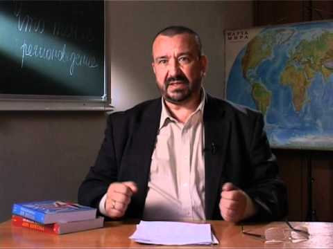 Видео: проф.Павловский И.В. "Что такое регионоведение" Часть 1