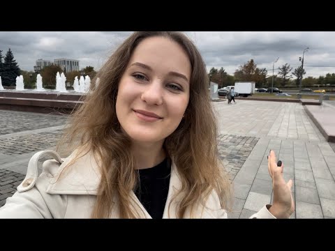 Видео: VLOG: Финик путешественник, клининг, др мамы!