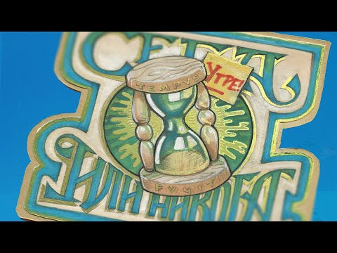 Видео: 28 | Пътуване и приключения в Камбоджа | Утре или Никога