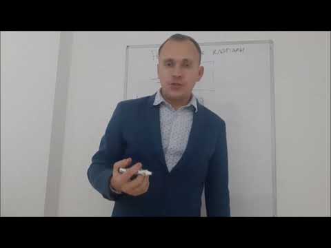 Видео: Ошибки проектирования. Регулирование расходов воздуха