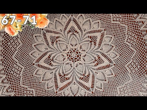 Видео: Скатерть крючком, Амалия, 67-71