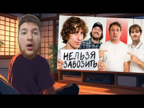 Видео: SOK8 смотрит Влог Скуад - Угадай Секретное Задание Чтобы Не Вылететь!