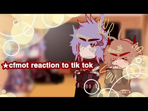 Видео: 𝗰𝗳𝗺𝗼𝘁 𝗿𝗲𝗮𝗰𝘁𝗶𝗼𝗻 𝘁𝗼 𝘁𝗶𝗸 𝘁𝗼𝗸 ★1/? part. ][ реакция инмт на тик ток ★1/? часть. ][ чит.о.]
