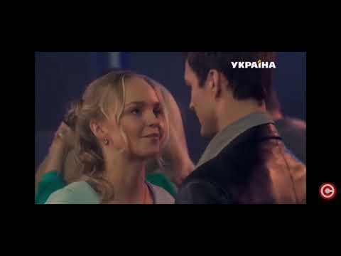 Видео: У прошлого в долгу  Вероника и Кирилл