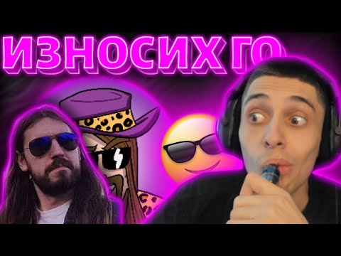 Видео: КЕРЯ @Aethelthryth1337 на CS2?