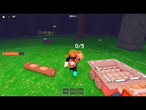Видео: Roblox - 99 ночей в лесу - ( 1 - 11 день)