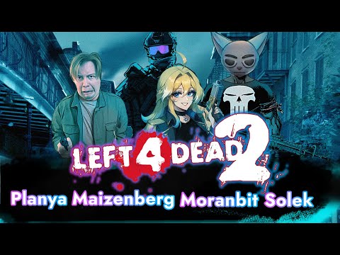 Видео: ПЛАНЯ и "ЛУЧШАЯ" команда в легендарной миссии L4D2 АТРИУМ! в Ролях Майзенберг / Solek / Moranbit