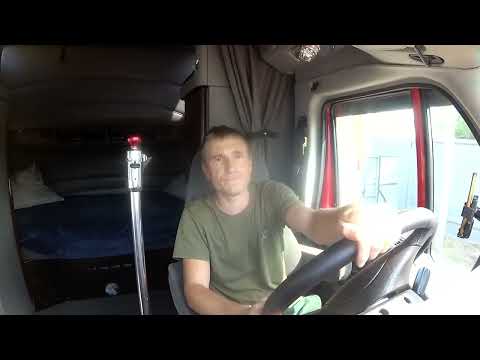 Видео: первый рейс осени 2025 на Петербилт387