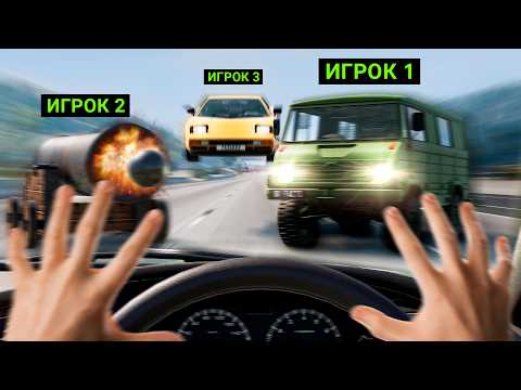 Видео: VR МОД В ОНЛАЙН ИГРАХ!