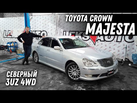 Видео: 4300cc 4WD! Обзор Toyota Crown Majesta [Leks-Auto 528]