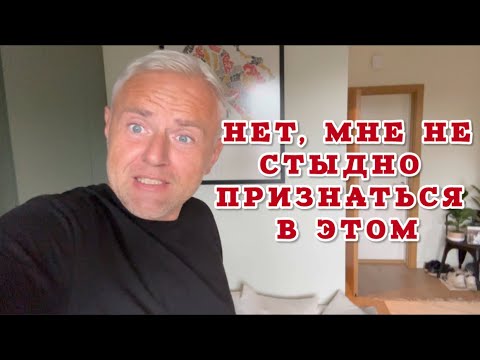 Видео: Я в шоке! Ремонту не подлежит … трэшконтент начинается