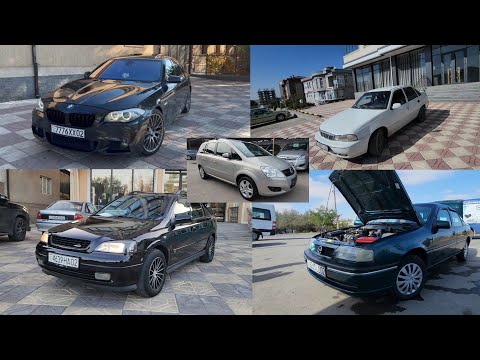 Видео: Мошинбозори Хуҷанд 🇹🇯 BMW f10 Hyundai avantr Opel astra Lexus RX Hyundai Sanata Mercedes c180