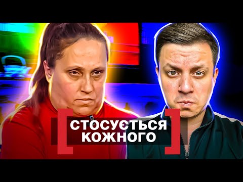 Видео: Касается каждого ► Разошлись из-за МАЛЕНЬКОГО достоинства  ► Материнская активность