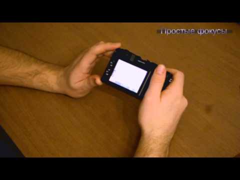 Видео: Тест Fujifilm X10