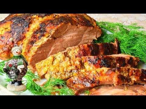 Видео: Такую Буженину Вы Еще Не Ели! Домашняя Буженина на Праздничный Стол в ароматном маринаде! Мамины