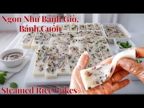 Видео: Простой и быстрый рецепт😋 Есть ли у вас дома рисовая мука? Легко приготовить и сложно устоять!