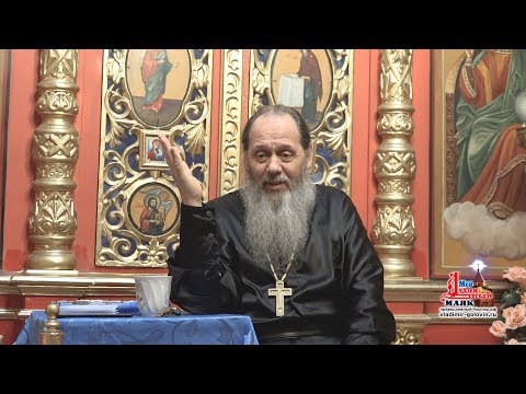 Видео: Почему одни просимое в молитве получают быстрее, другие - дольше? (прот. Владимир Головин)