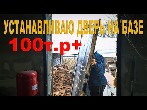 Видео: СТОИТ ЛИ, она СТОЛЬКО? / РАЗБОРКА ПИРСА, готовлюсь к зиме.