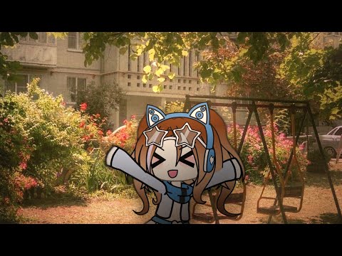 Видео: [💫]Плейлист, но это то самое лето!