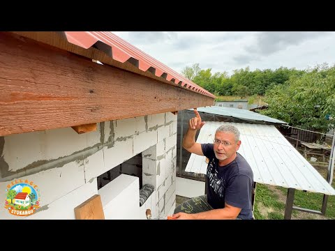 Видео: Поменяли шифер на железо и сделали кучу мелких дел.