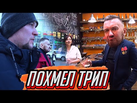 Видео: Празднуем 23 февраля с Серёгой ВДВ