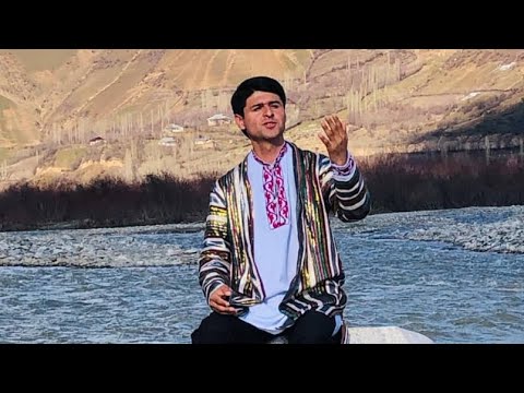 Видео: Некруз Азизов 2025 клип камароб Рашт #love #azizhalikov #song #mountains #dance #voiceeffects