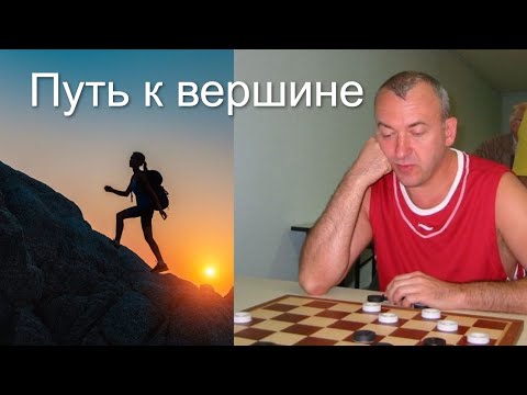 Видео: Спасибо за победу чемпиону СССР Андрею Иванову! 🙂