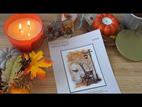 Видео: 10. Осінні Старти част.2 🍁Просування та інтерʼєрна краса🍂