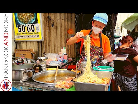 Видео: Проснитесь пораньше и насладитесь лучшим завтраком уличной еды на Patpong Soi 1.