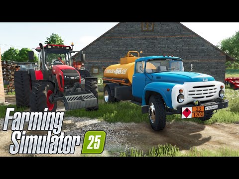 Видео: КУПИЛ БЕНЗОВОЗ, ЗАКУПИЛ ТОПЛИВА ДЛЯ ТРАКТОР И СРАЗУ В РАБОТУ! FARMING SIMULATOR-25