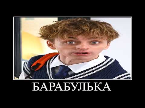 Видео: ВЛАД А4 в ШКОЛЕ 😂 ПОПРОБУЙ НЕ ЗАСМЕЯТЬСЯ