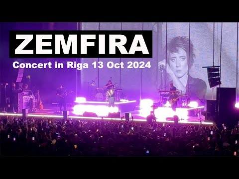 Видео: ZEMFIRA / ЗЕМФИРА 13/10/2024 Live concert in Riga #zemfira #concert #music #live  #земфира