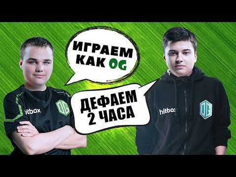 Видео: NOONE ПИКНУЛ НЕ ТОГО , ОЙ ! RAMZES + NOONE FPL