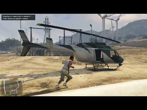 Видео: Grand Theft Auto V 91 серия Гонки и Парашютизм!
