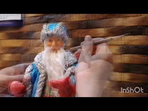 Видео: Ватный дед Мороз. Урок 12