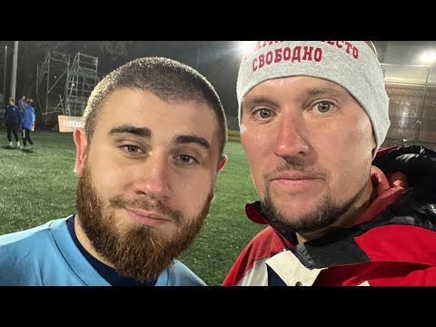 Видео: Лев Против / Медиа футбол / Дацик vs Емельяненко