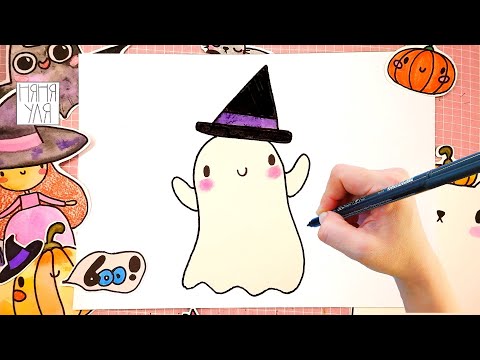 Видео: Как нарисовать привидение на Хэллоуин |  Рисунок для срисовки | Няня Уля Рисование для детей