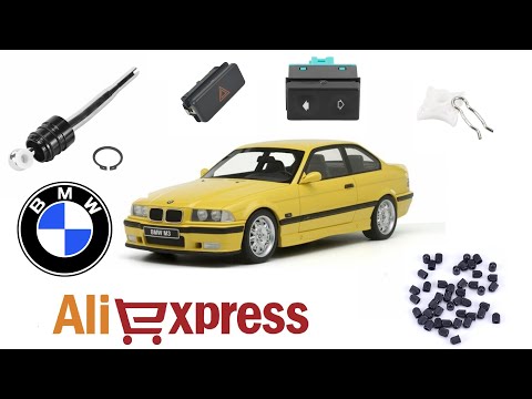 Видео: Товары с АлиЭкспресс для бмв е36 | BMW | AliExpress