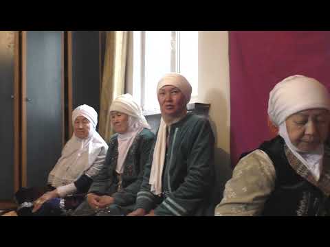 Видео: Тыңдайтын құлақ түсінер жүрегі барларға әжелер мен әкелерден 1