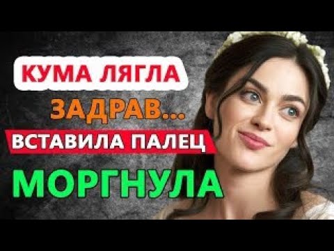 Видео: Нежность за закрытыми дверями...