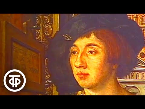 Видео: Искусство Германии. Цикл "Эрмитаж". Читает Михаил Царев (1981)