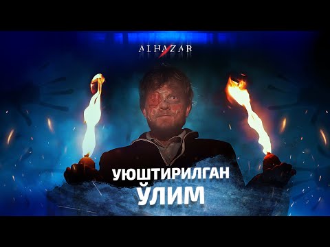 Видео: Уюштирилган ўлим... Alhazar
