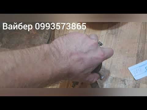 Видео: 13 сентября 2025 г.