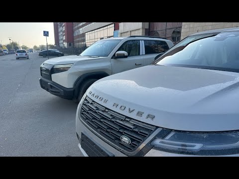 Видео: Range Rover evouge L или BYD Leopard 3 