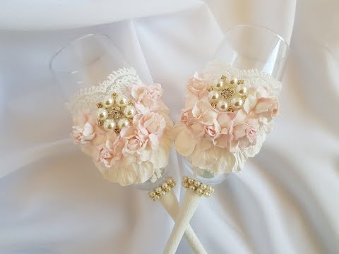 Видео: Свадебные бокалы // Свадебный декор