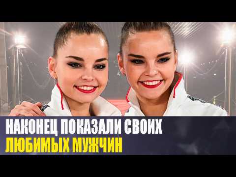 Видео: Кто ЗАВОЕВАЛ сердца сестер АВЕРИНЫХ?