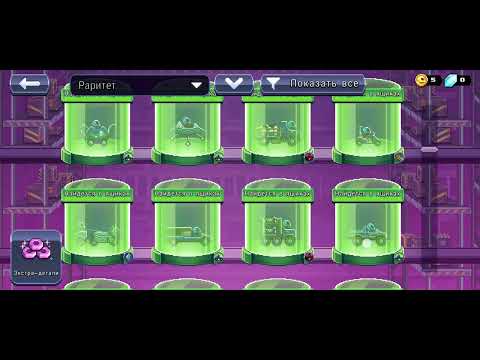 Видео: Drive Ahead! - Битвы на тачках!🚔🚘🚖🔥