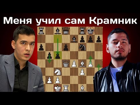 Видео: Ни единой помарочки! Нодирбек Абдусатторов  - Хосе Алькантара | 1/32 Кубка Мира 2025 | Шахматы