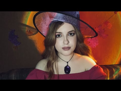 Видео: ASMR💜🪶 Ролевая игра: Встреча с фиолетовой ведьмой🌕✨АСМР с триггерами и волшебством🪄💜🪶🫶