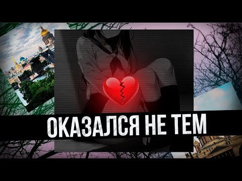 Видео: Питер меня Разочаровал